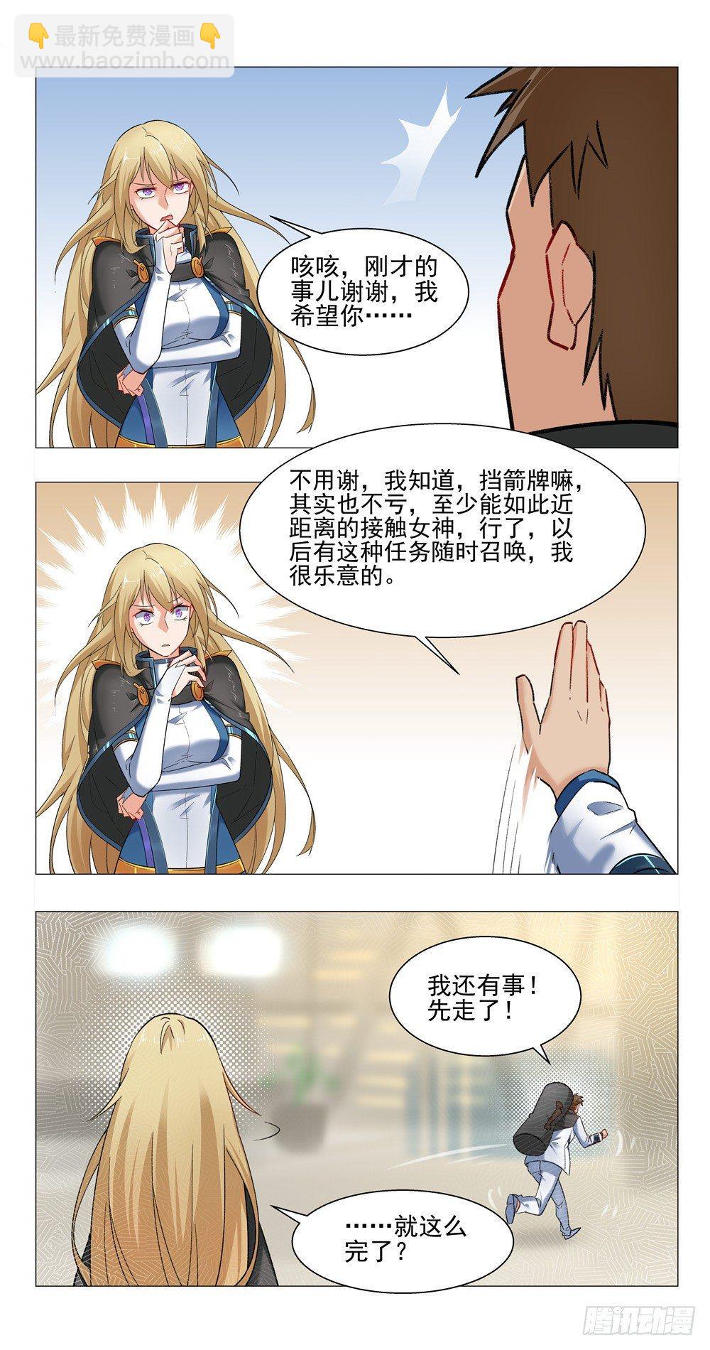 紫宸10