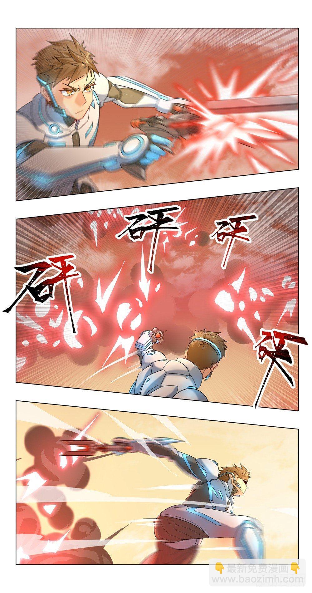绝对不一样13