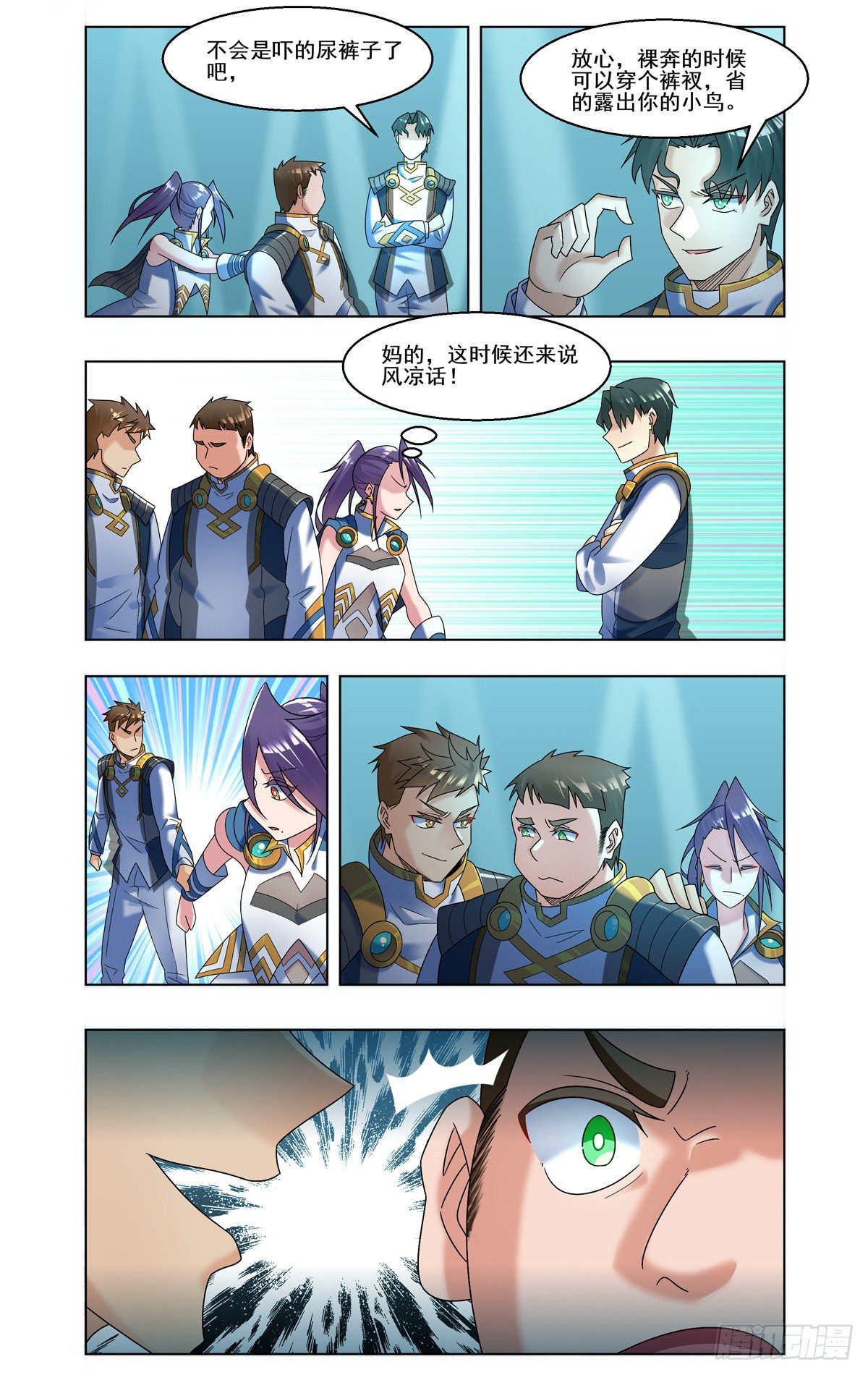 十万诱惑9