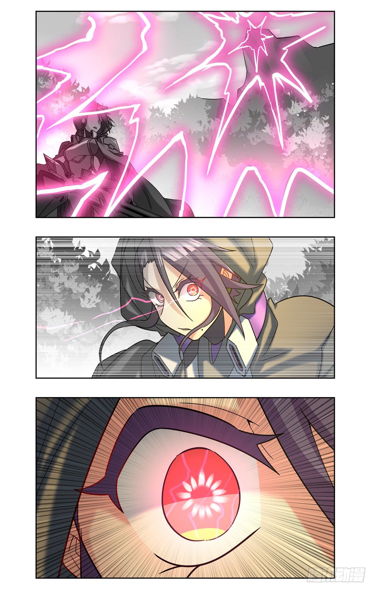 实战觉醒9