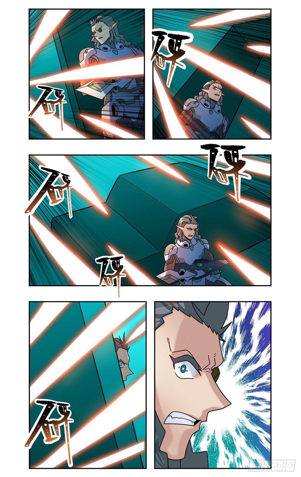站桩输出14