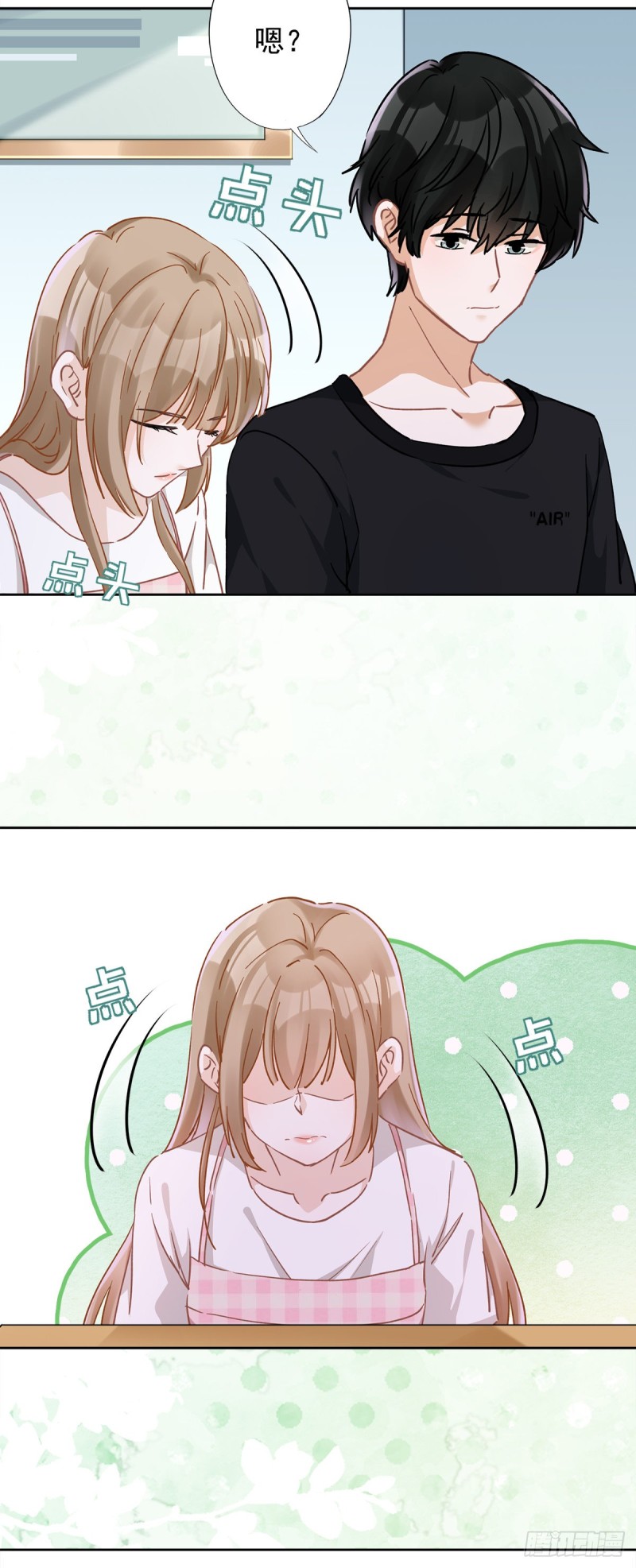 第44话 你害羞了？19