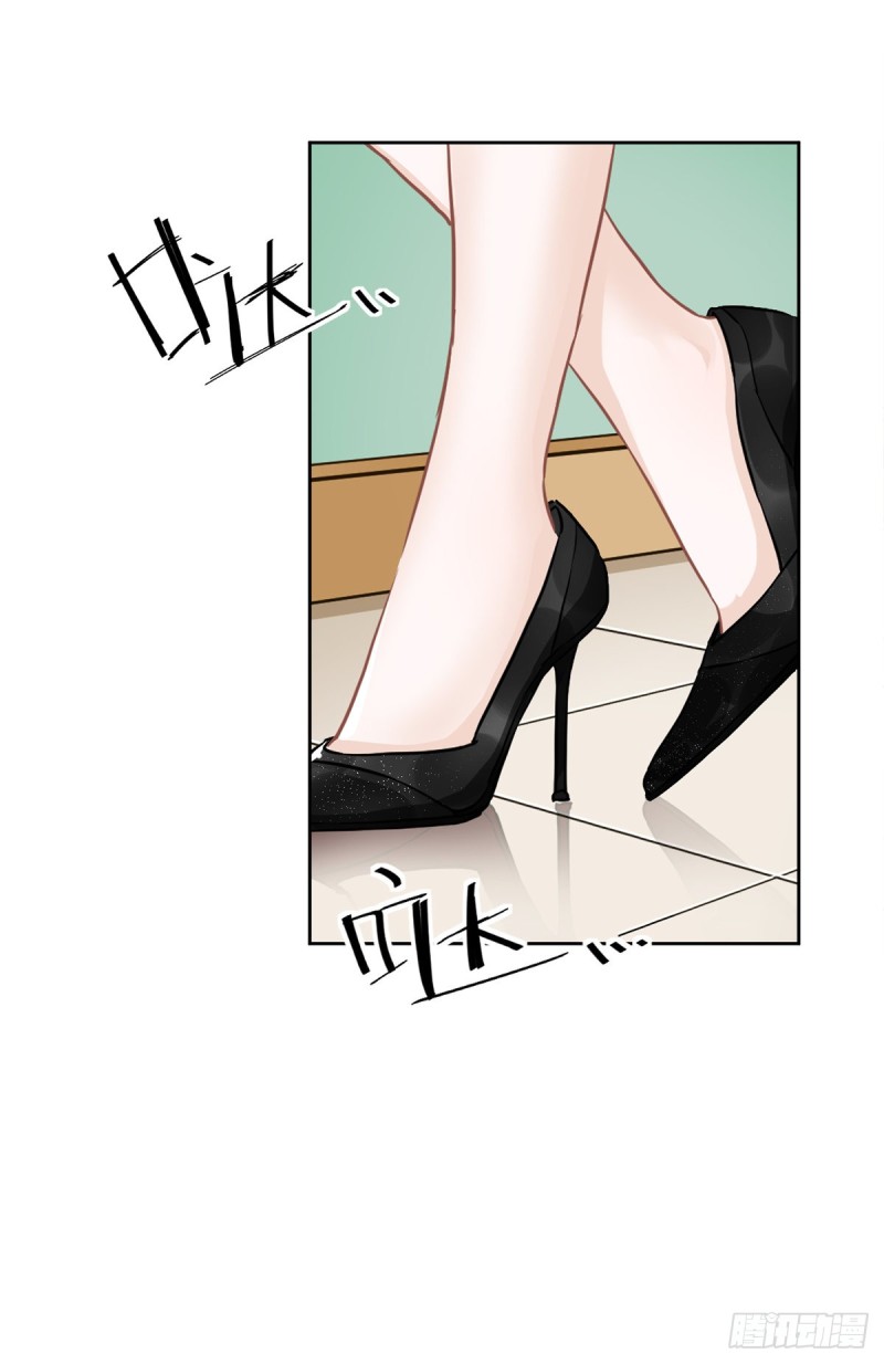 第45话 我想让你多睡一会24