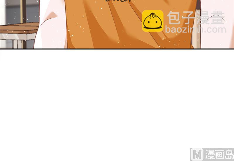 第73话 他开始慌了11
