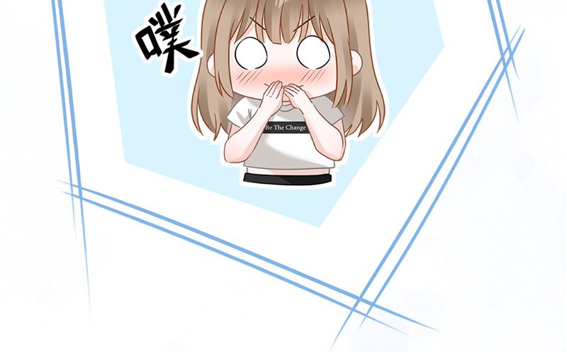 第73话 他开始慌了32
