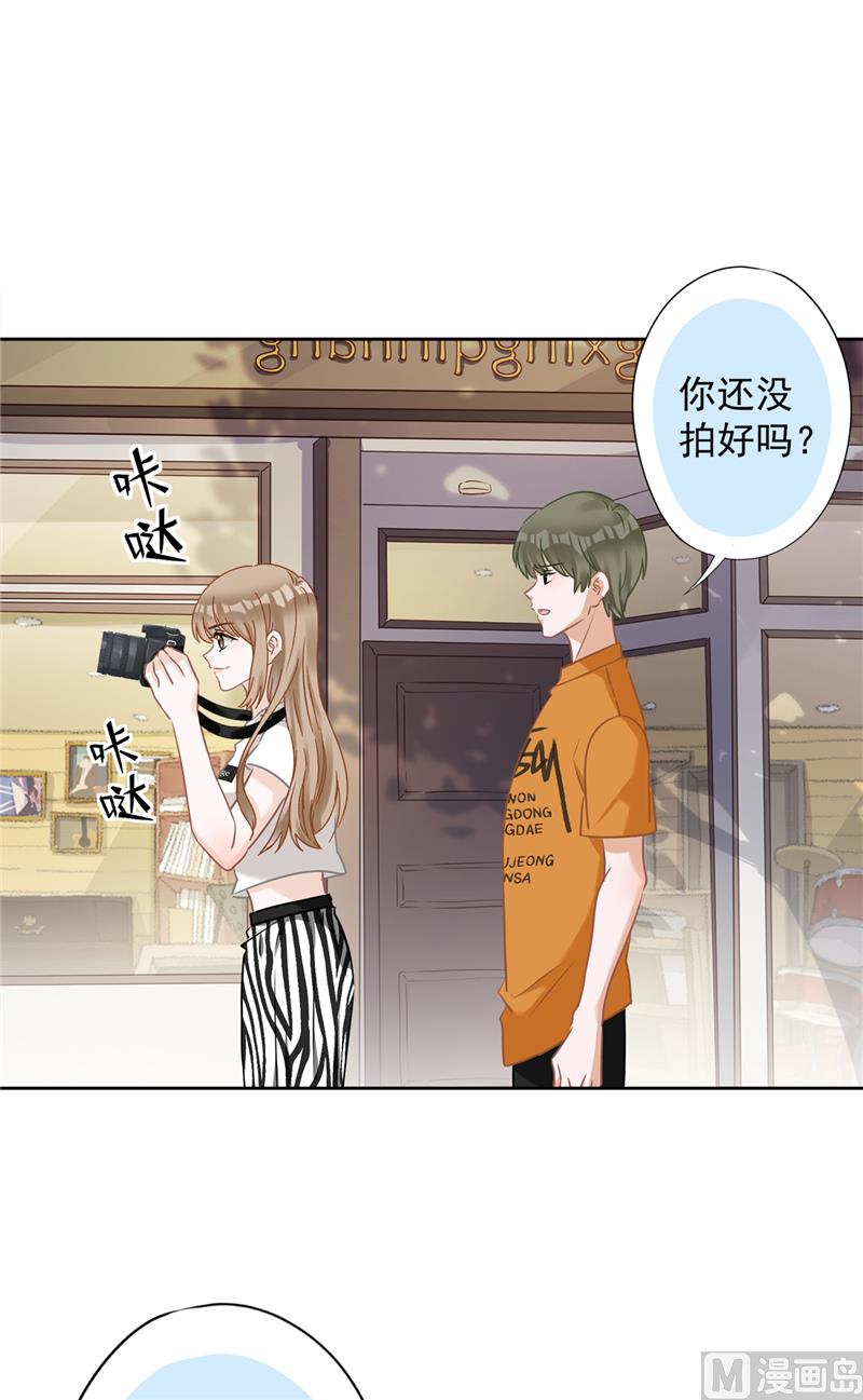 第73话 他开始慌了48