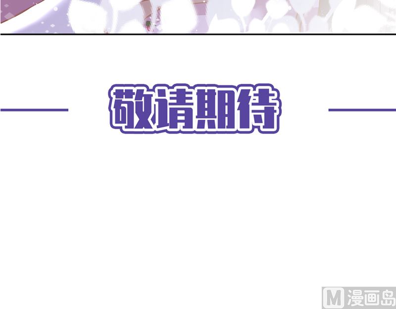 第73话 他开始慌了62