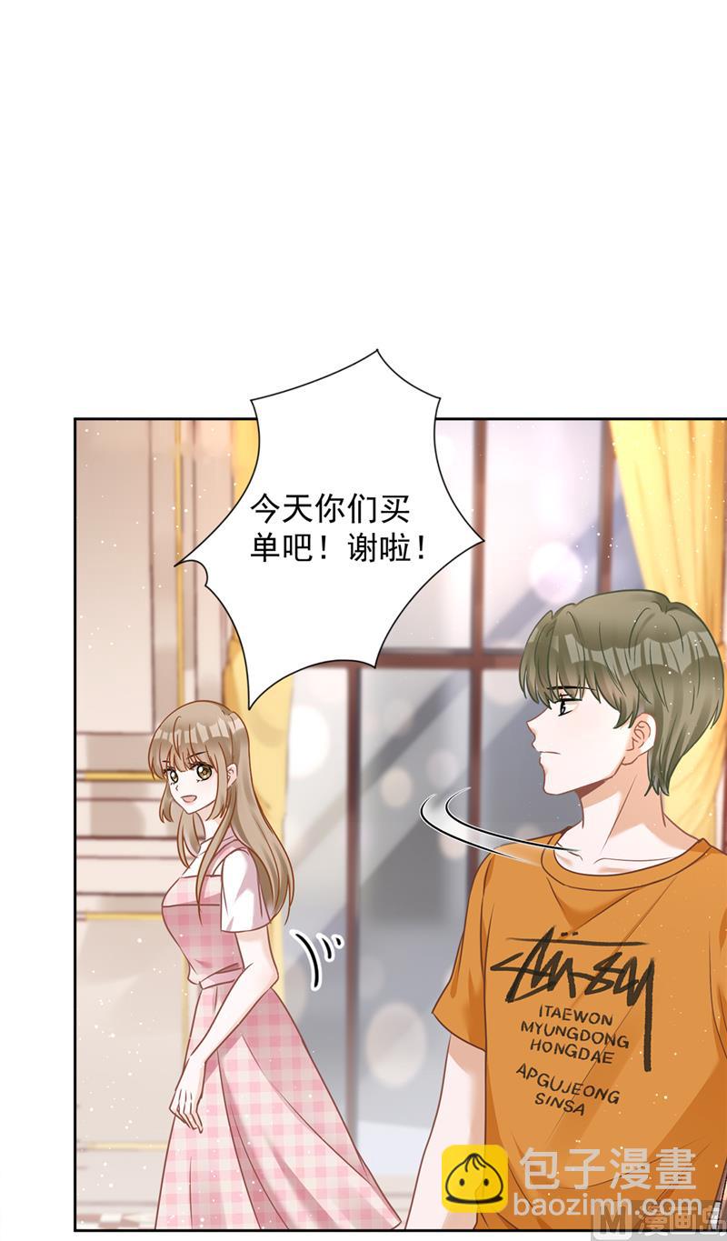 第79话 双向奔赴！16