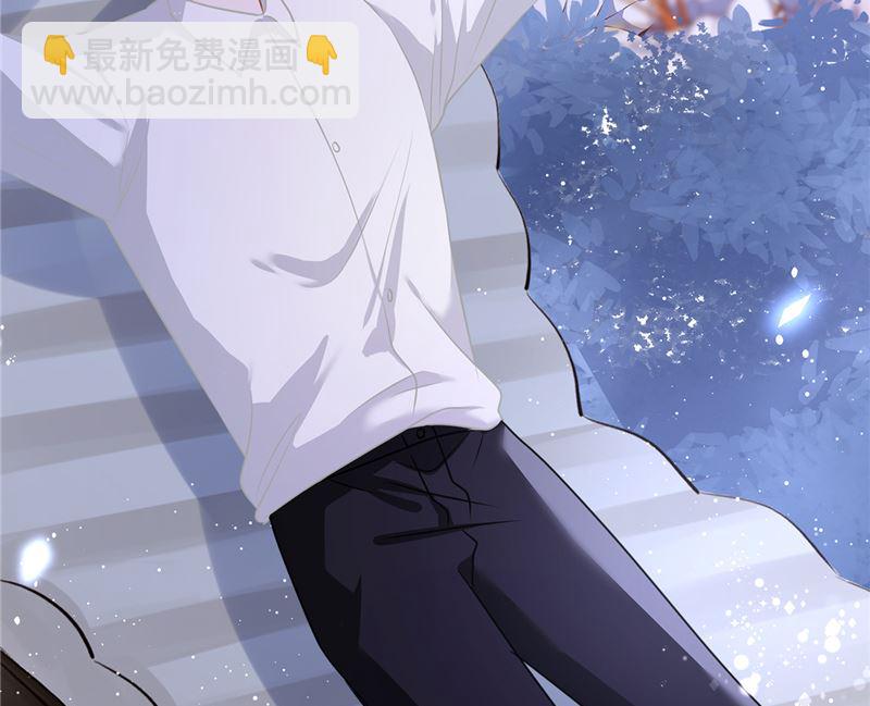 第79话 双向奔赴！33