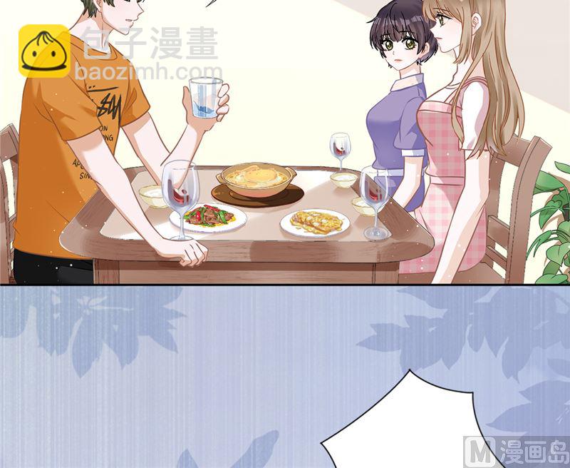 第79话 双向奔赴！5