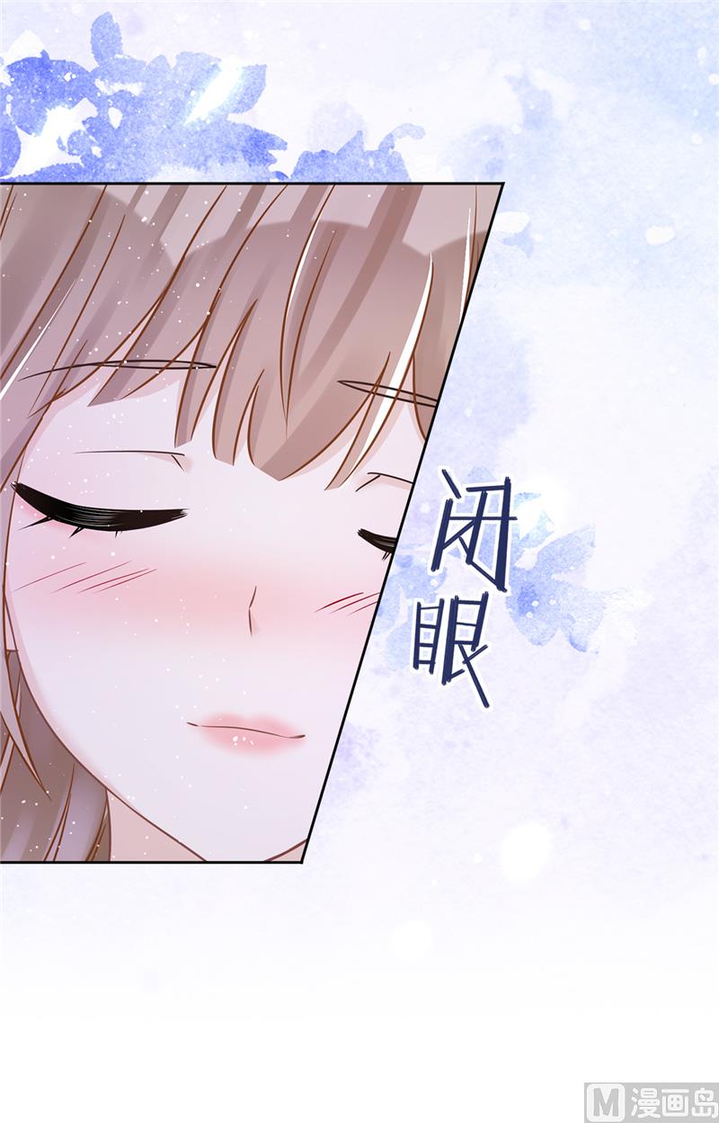 第79话 双向奔赴！54