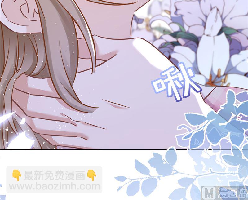 第79话 双向奔赴！58