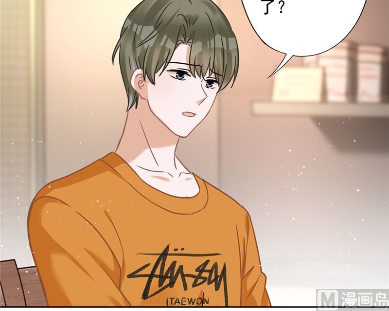 第79话 双向奔赴！8