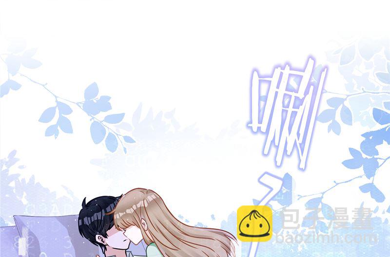 番外 你很主动嘛13