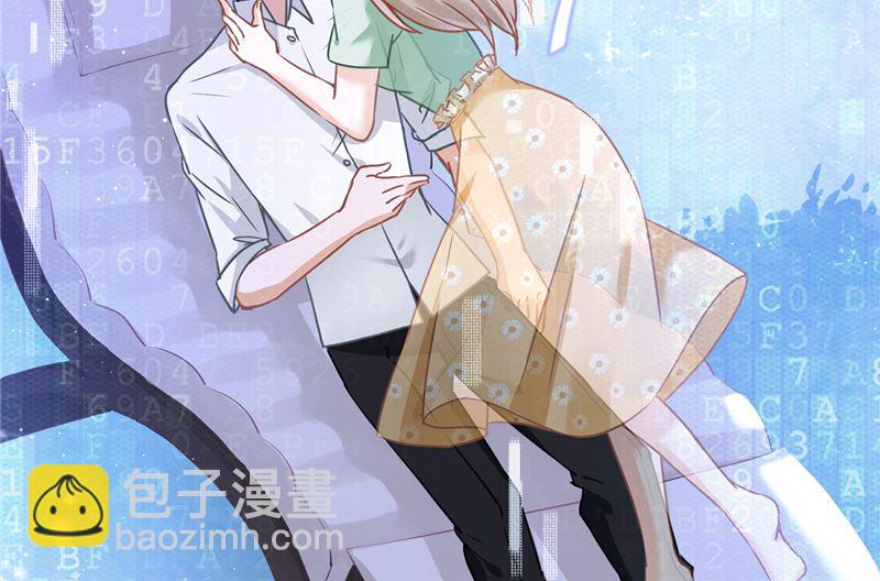 番外 你很主动嘛14