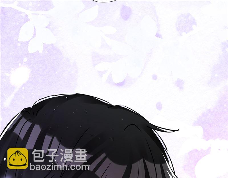 番外 你很主动嘛19