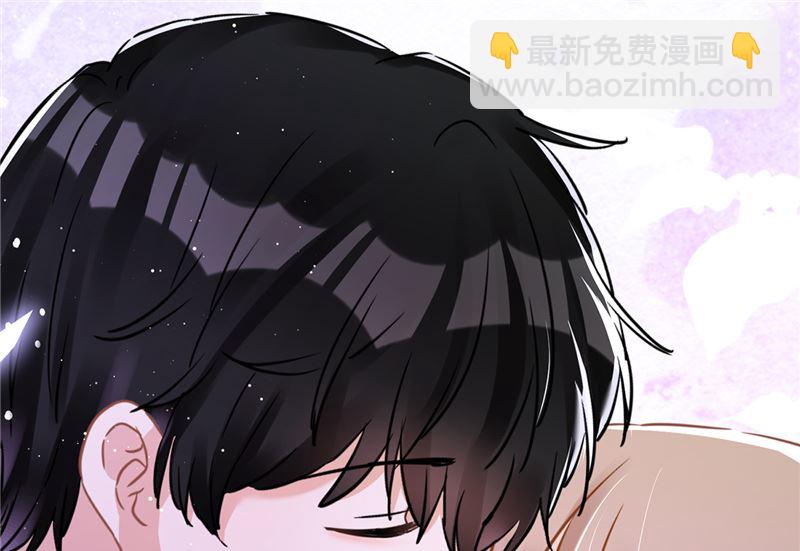番外 你很主动嘛26