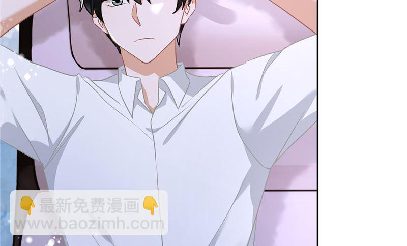 番外 你很主动嘛3