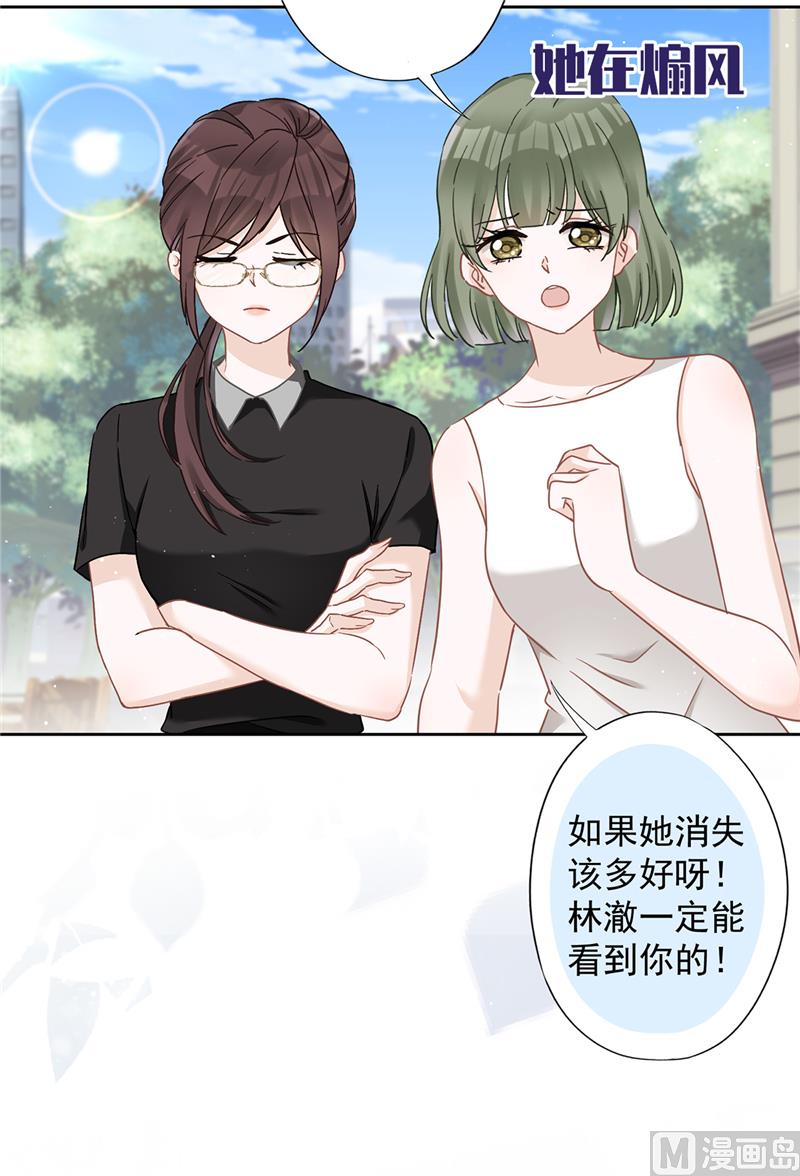 番外 你很主动嘛40