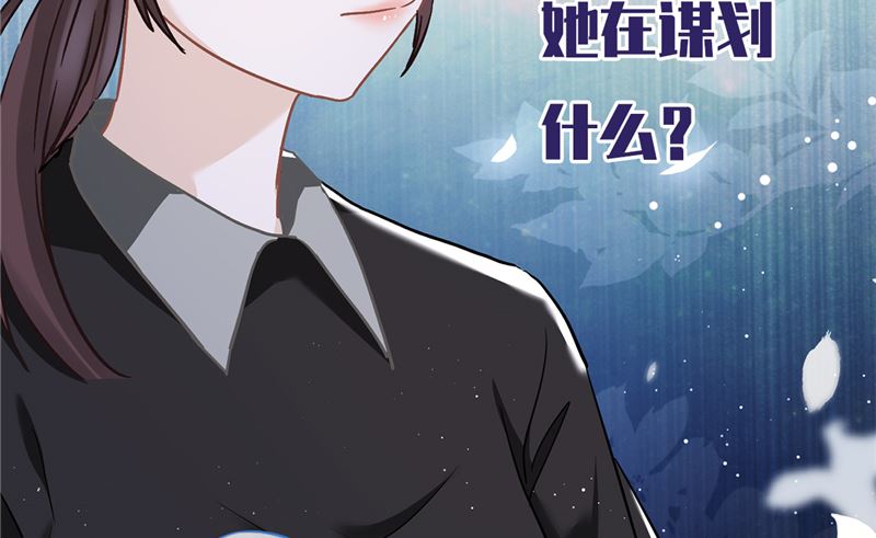 番外 你很主动嘛42