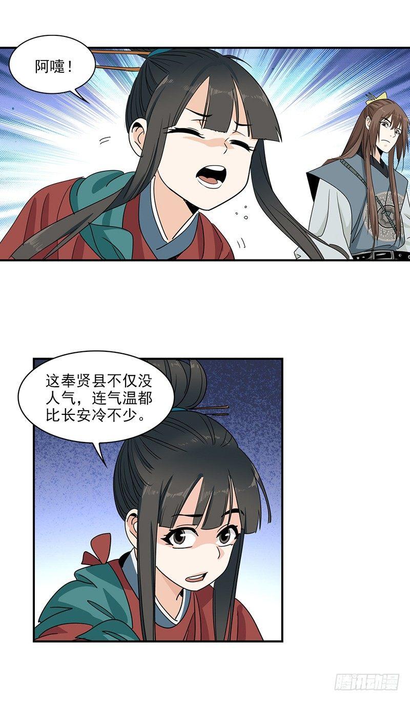 120
