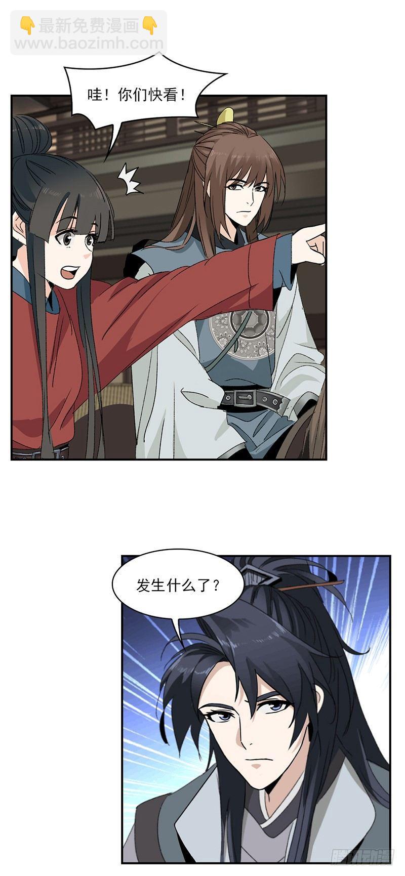 124