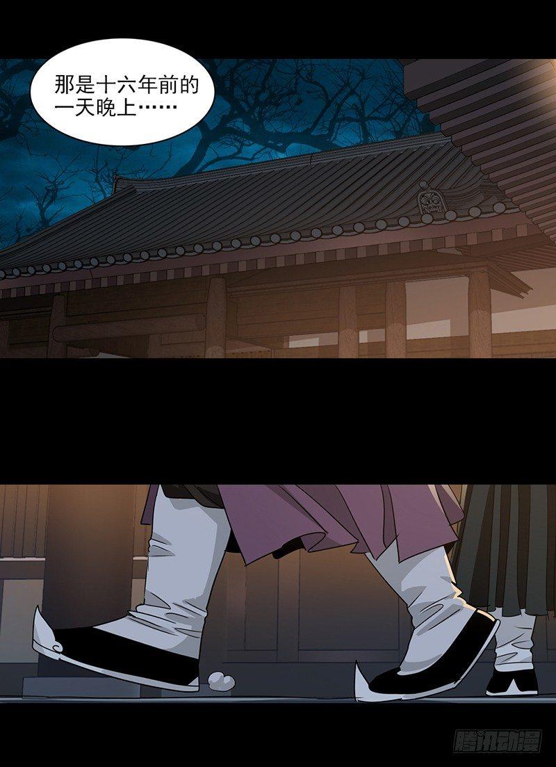 140