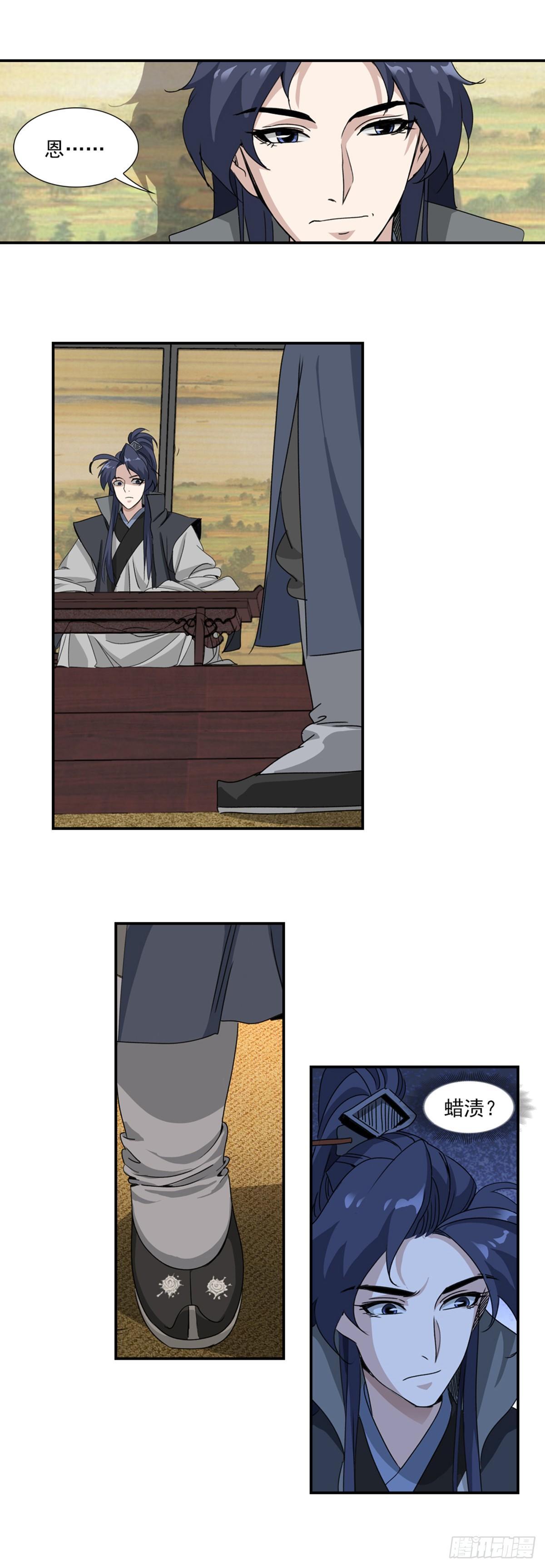 3412