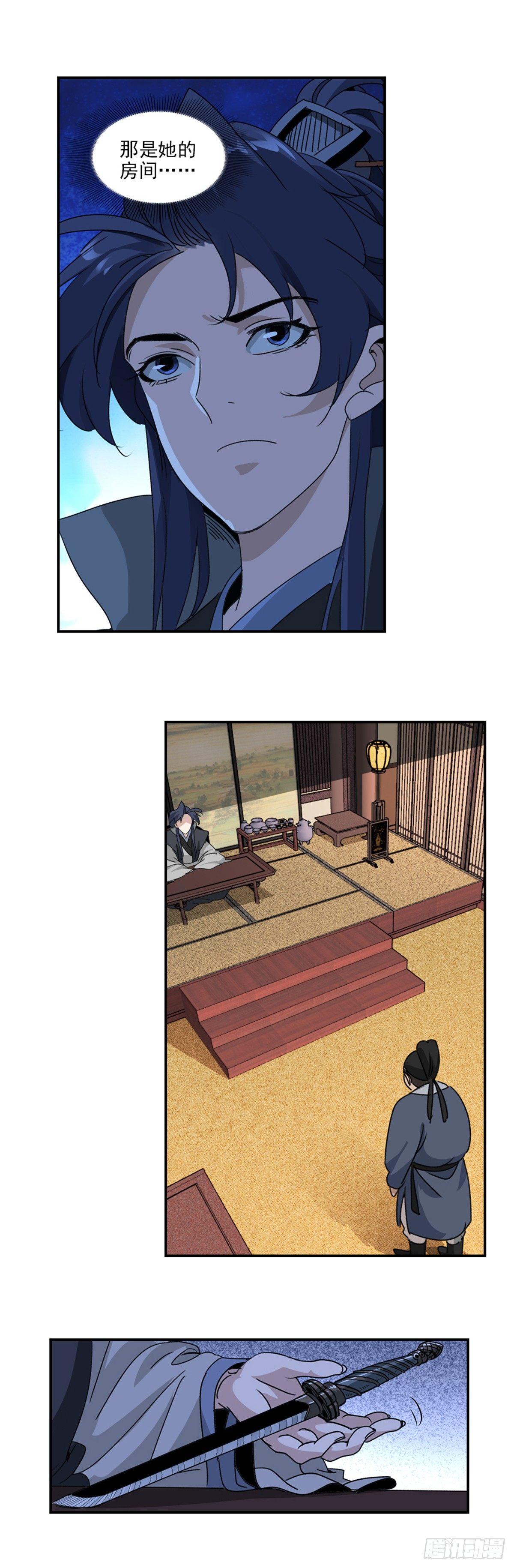 346
