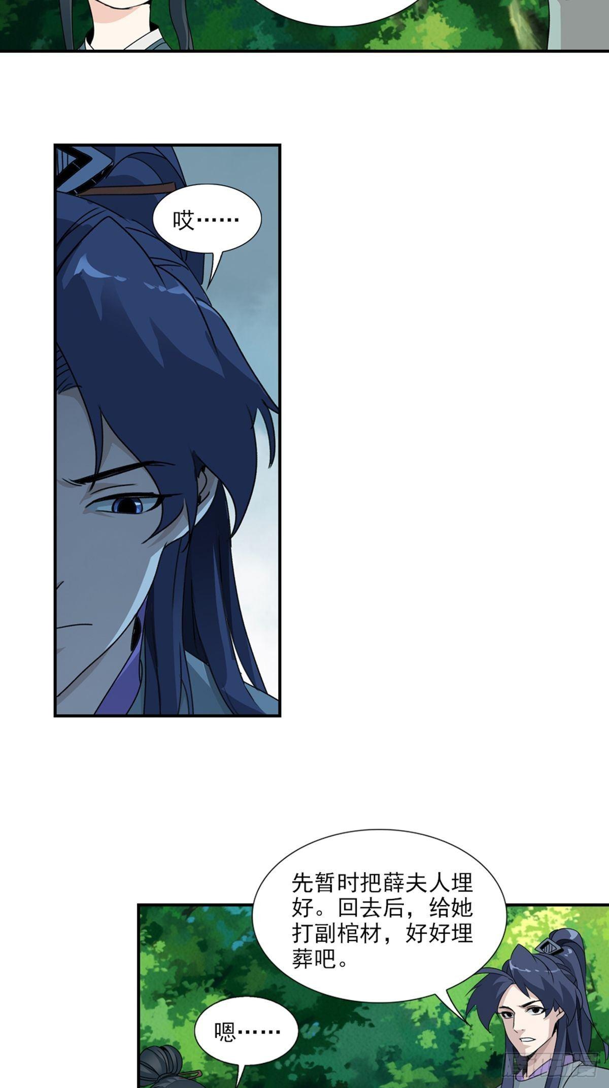 433