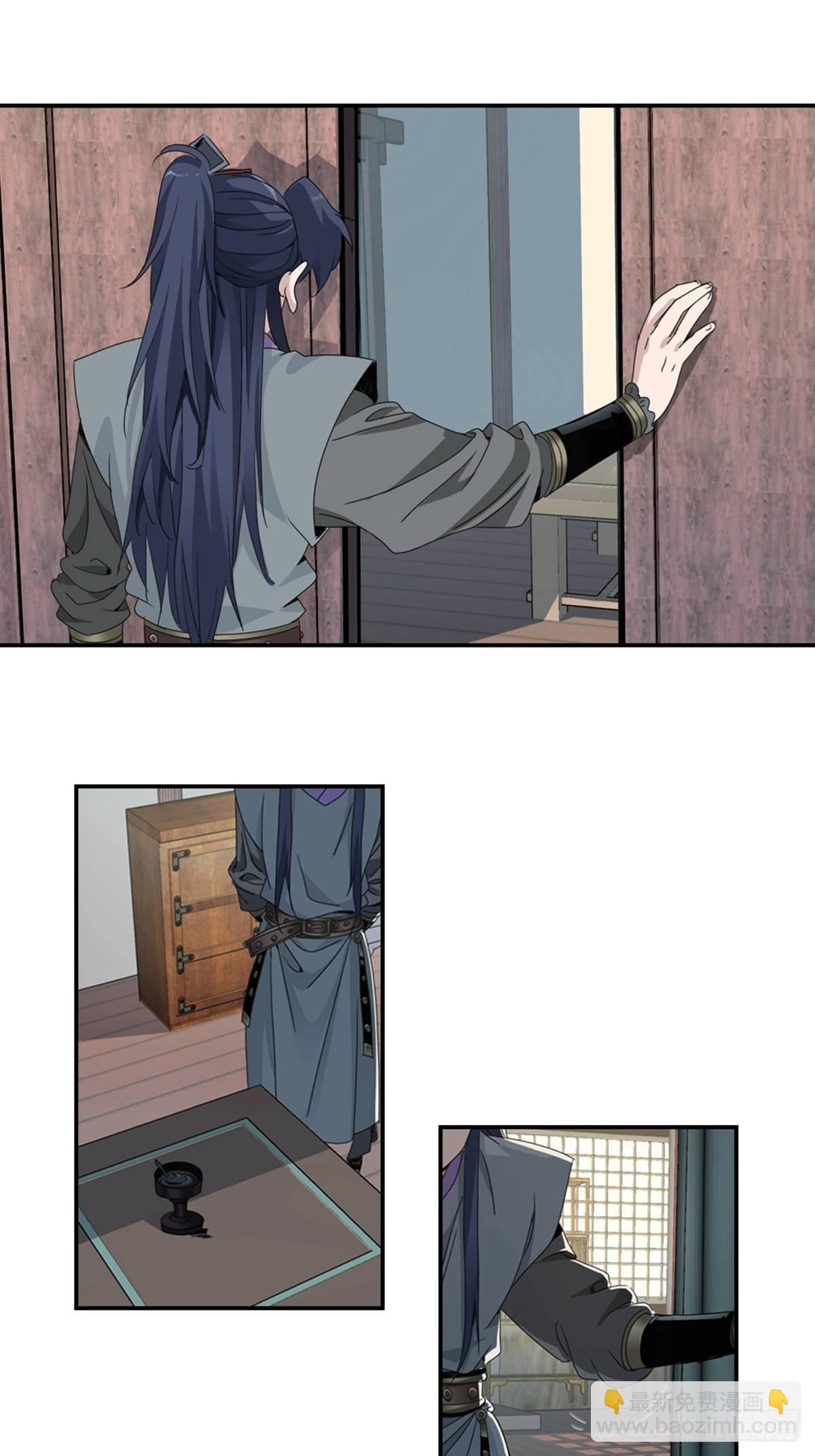 4514