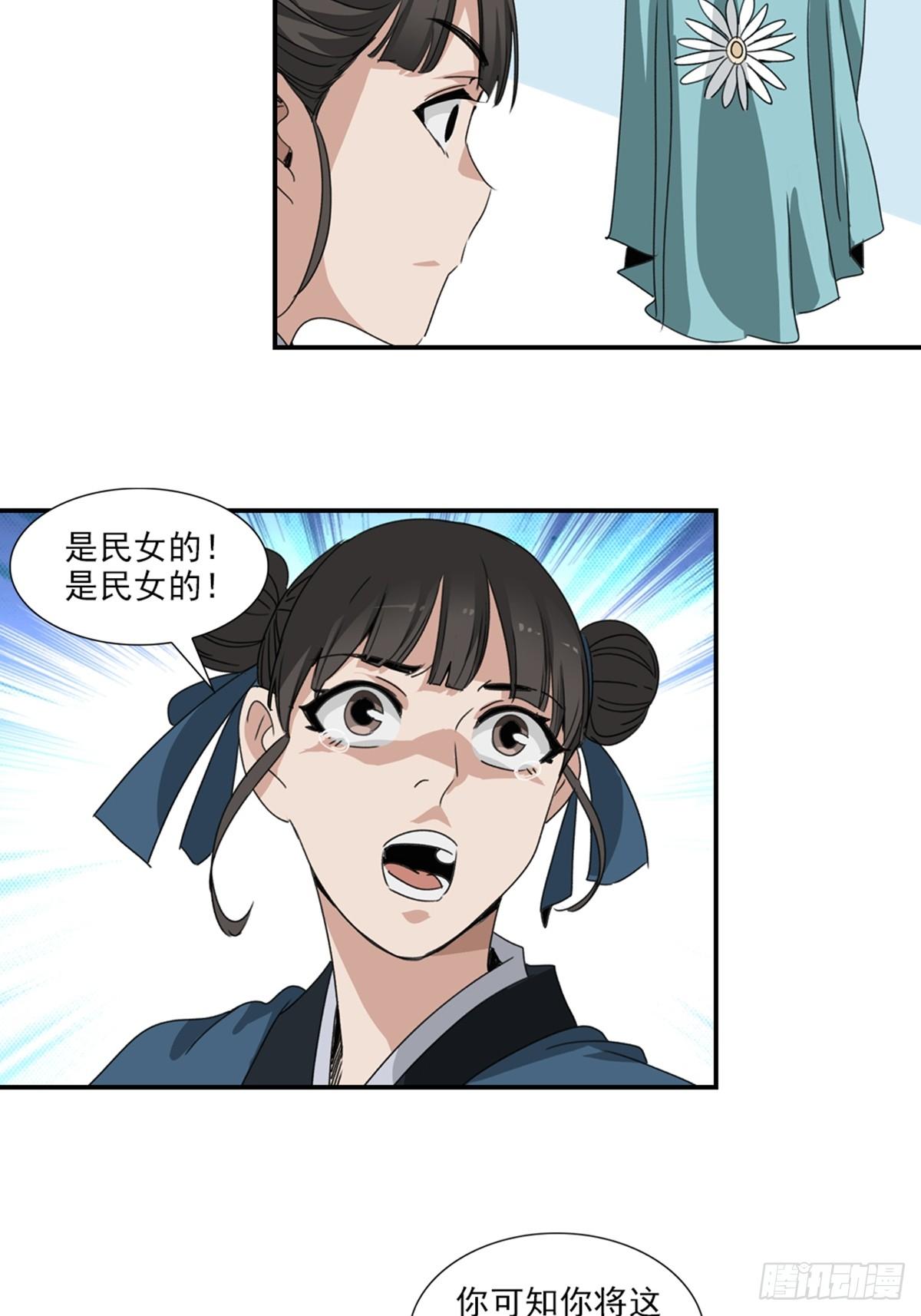 4815