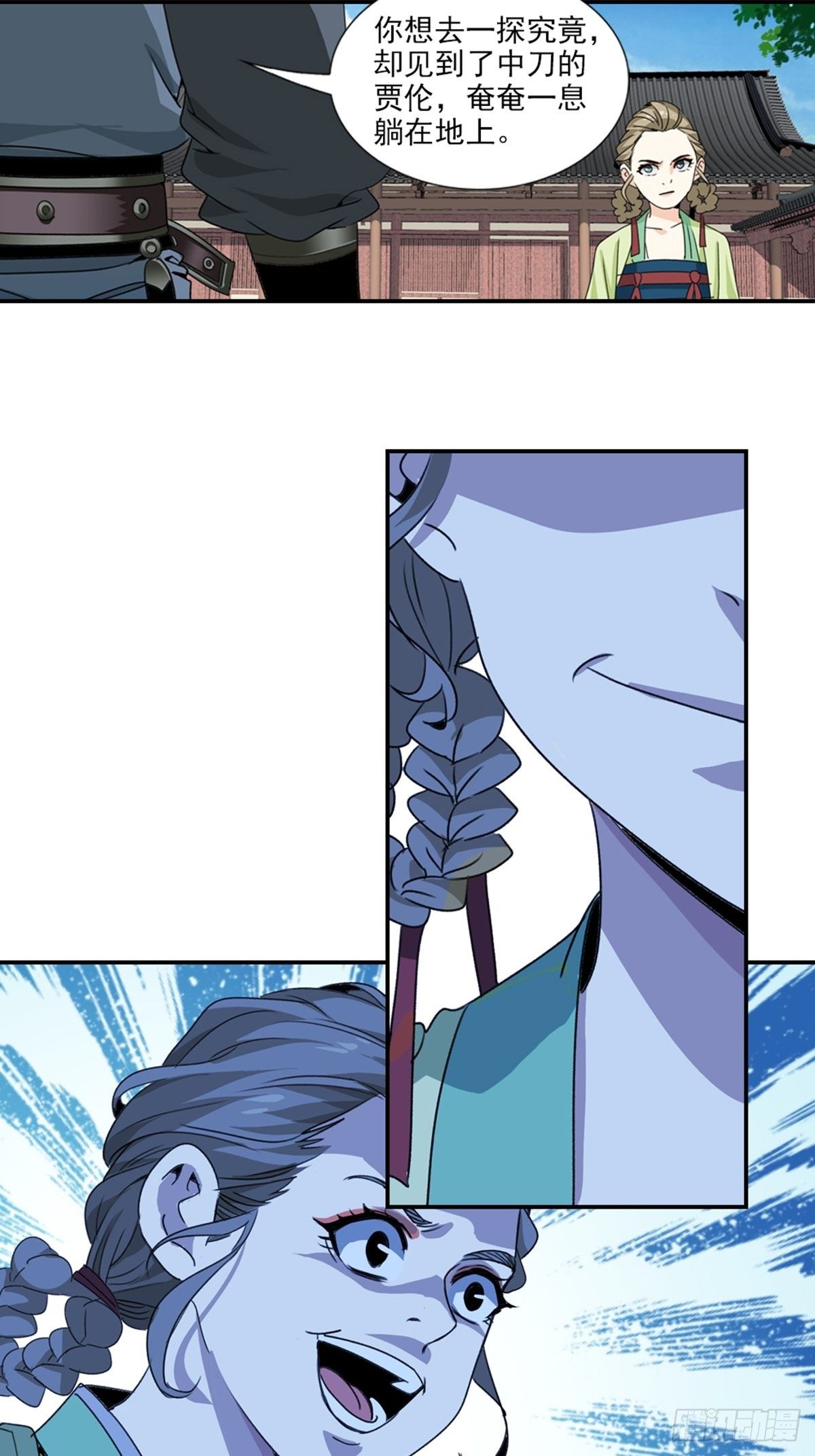515