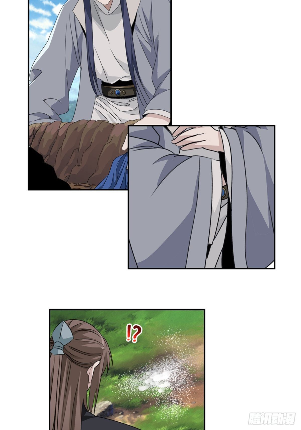 5712