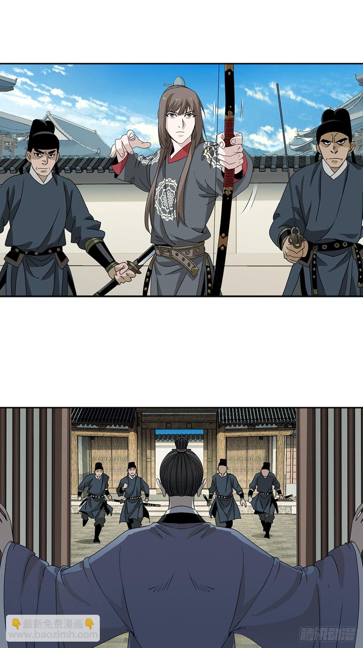 777