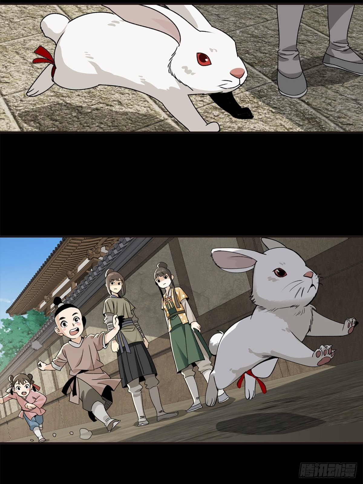 8417