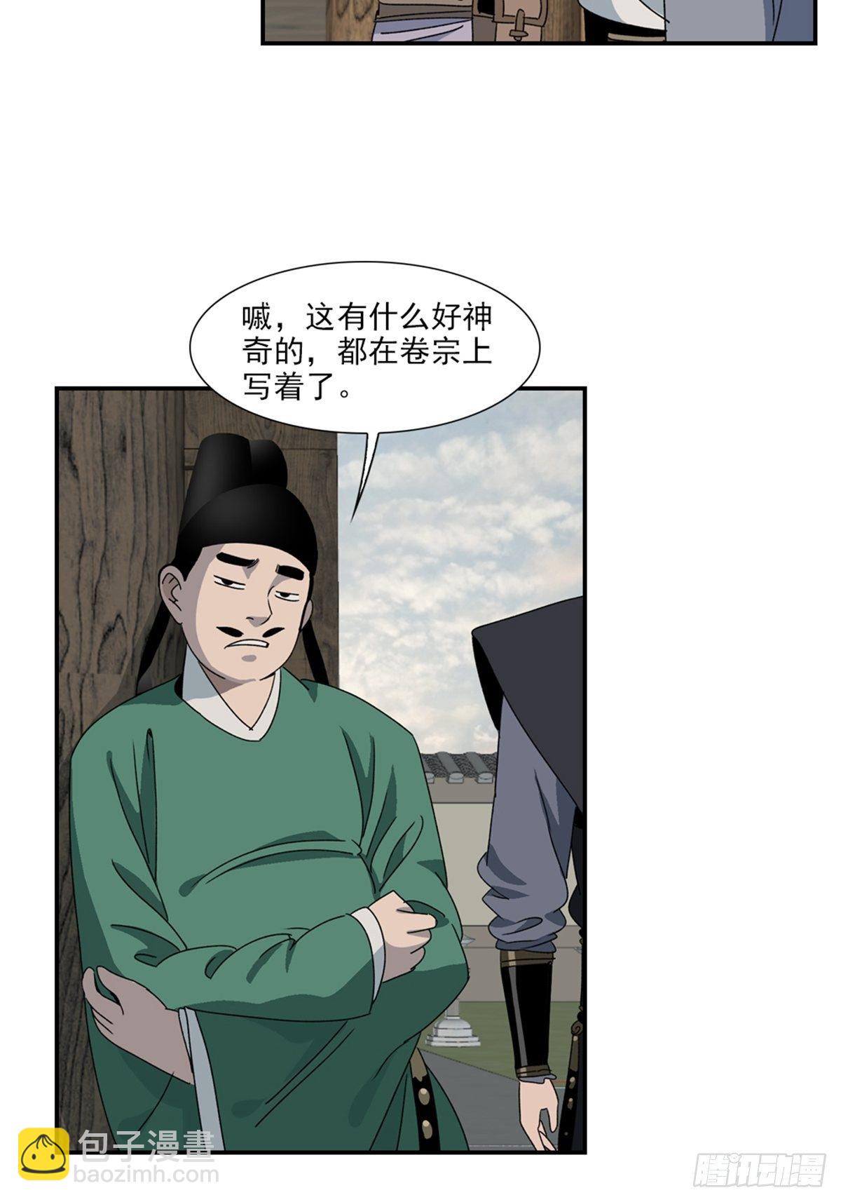 9617