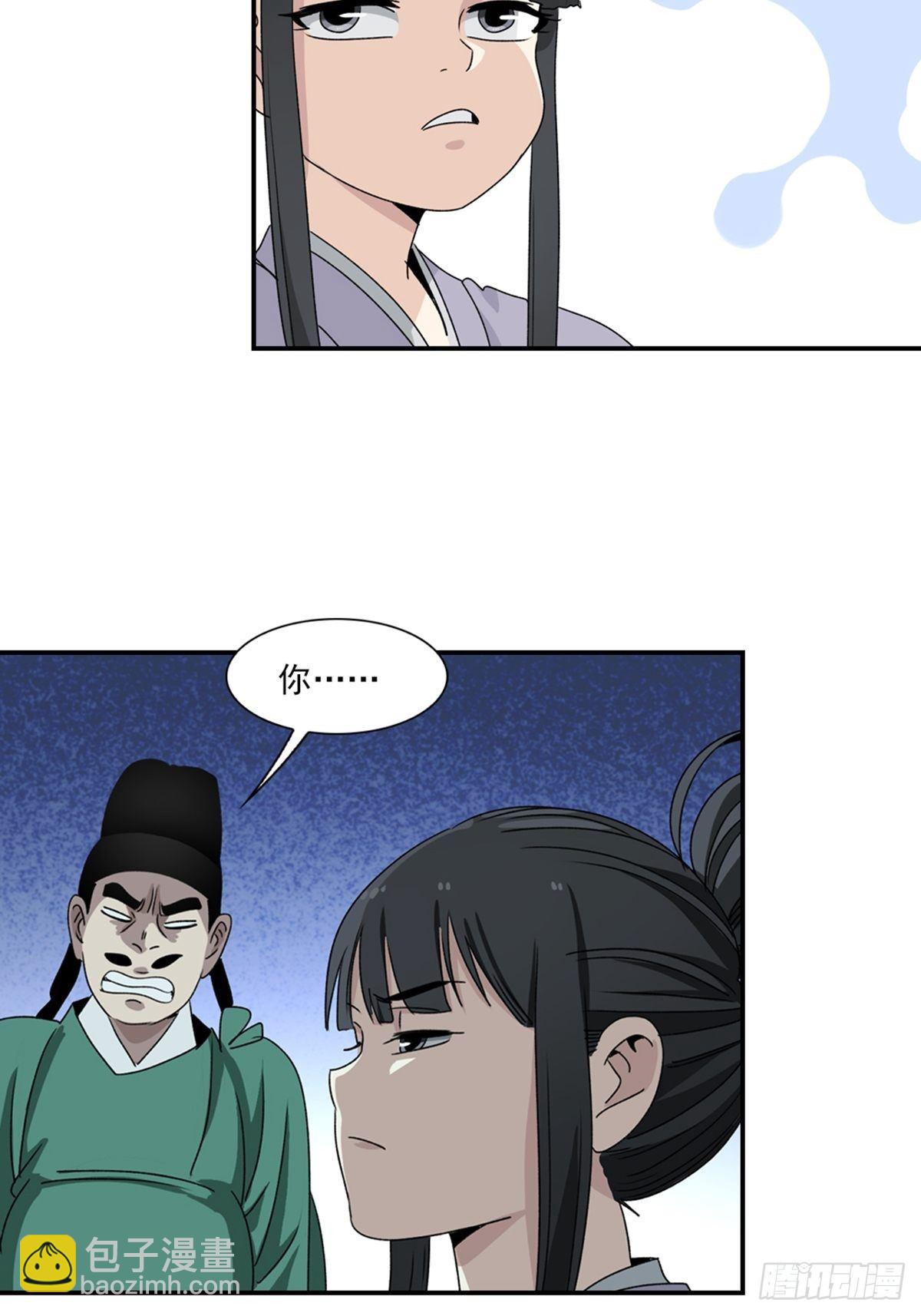 9621