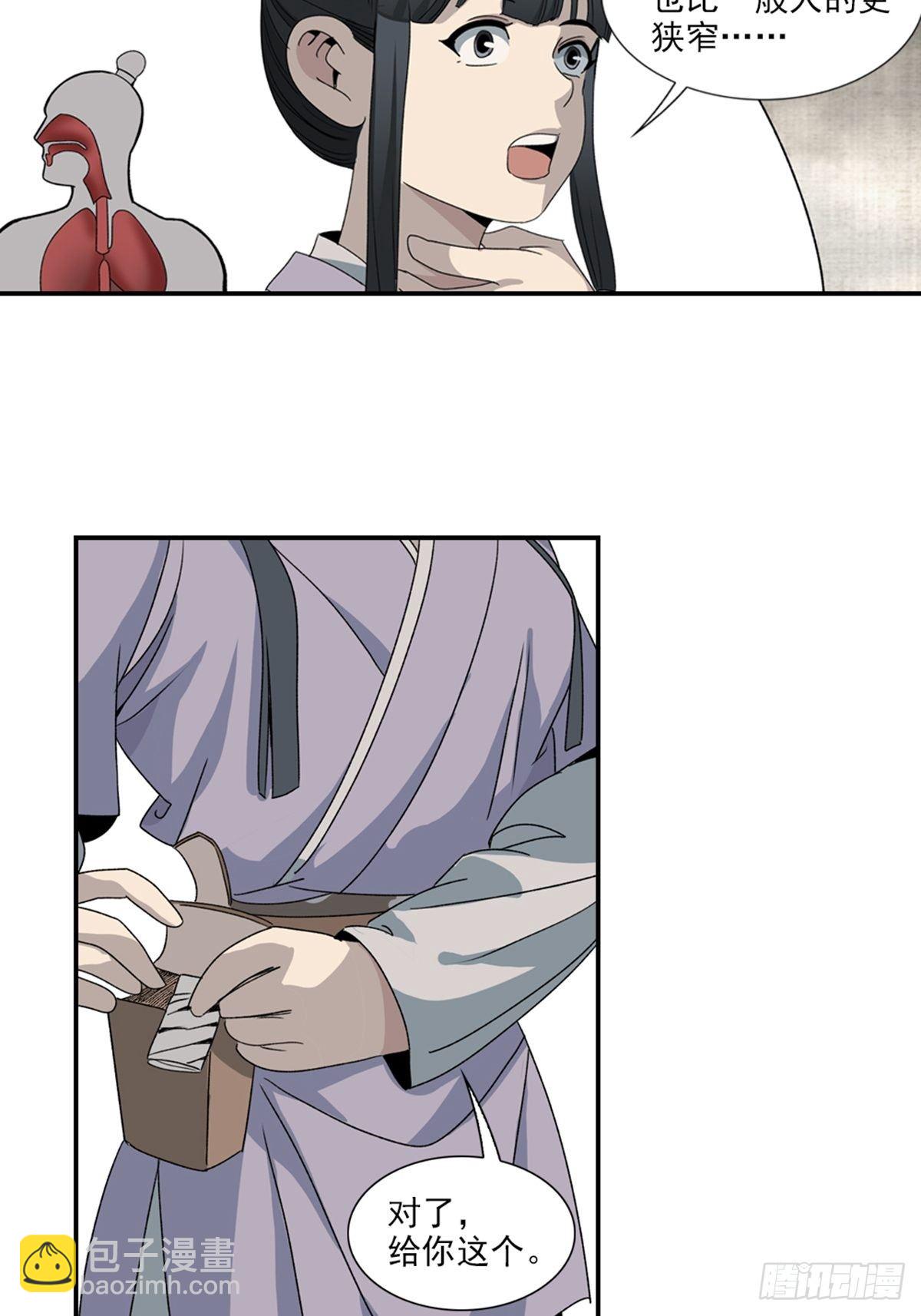 9623