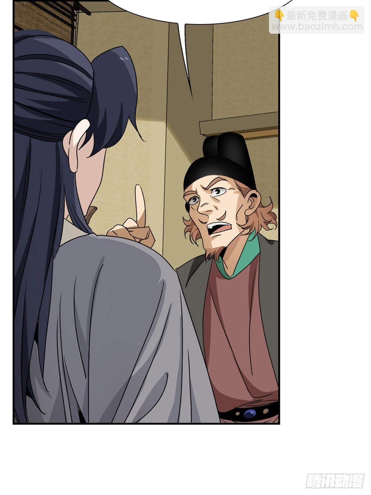 9827