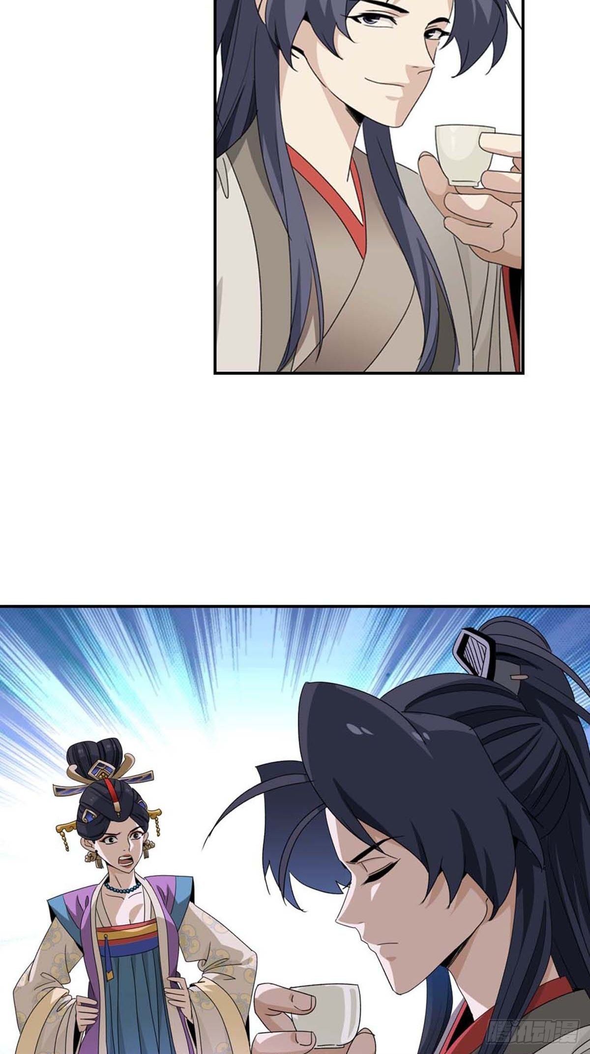 11412