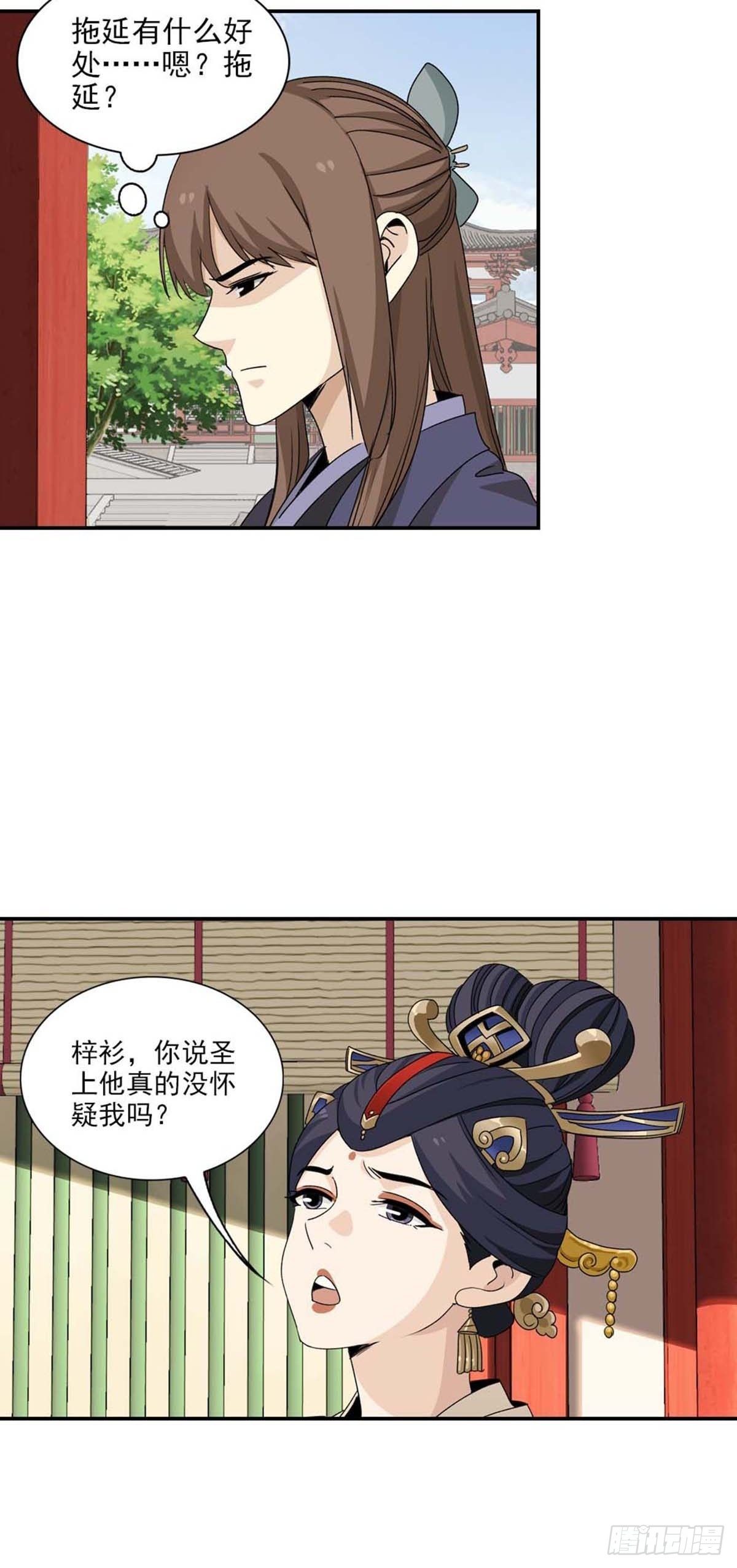 11430