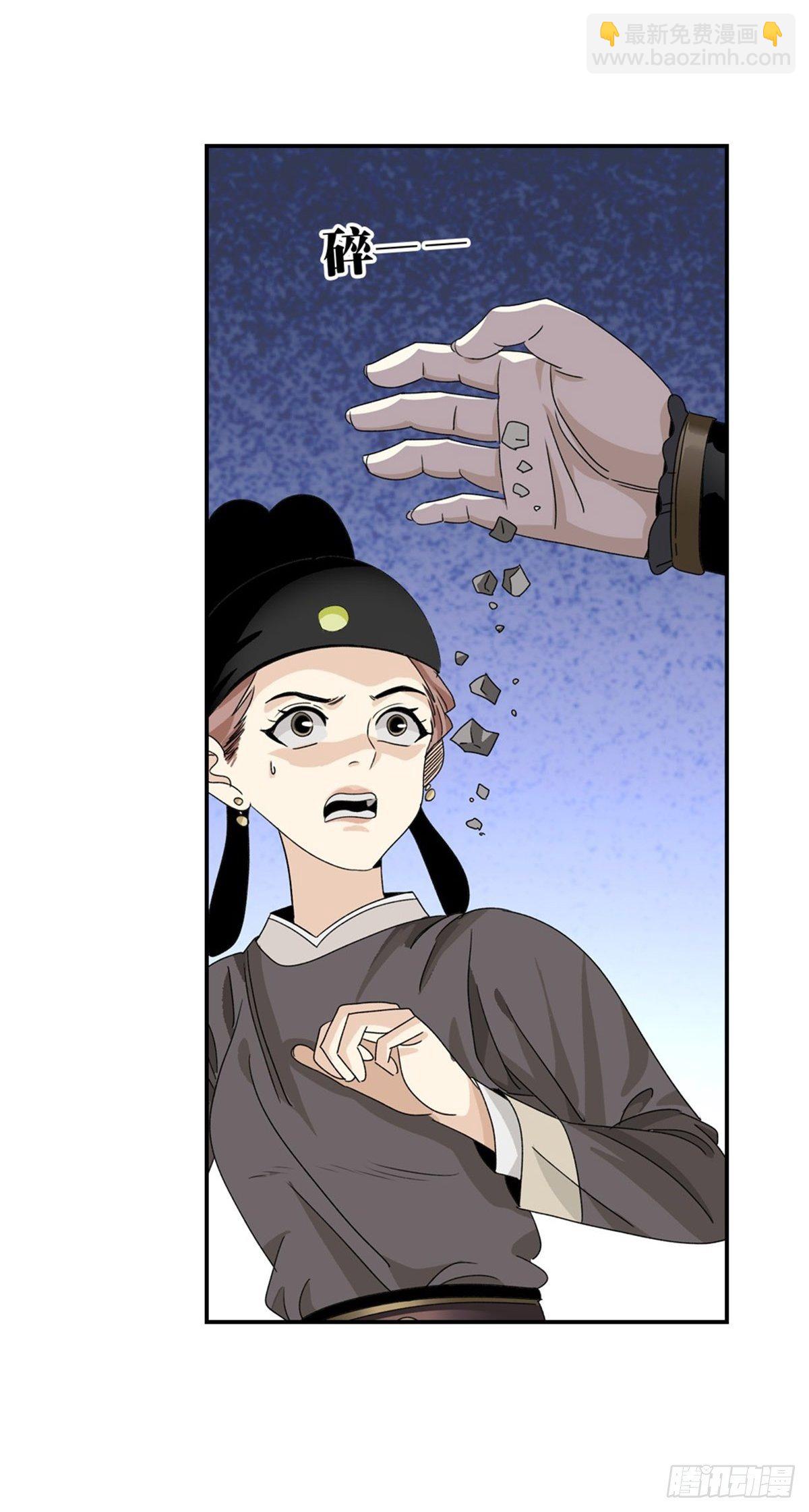 11811