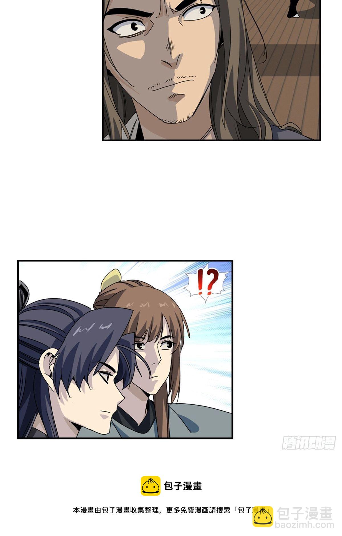 13012