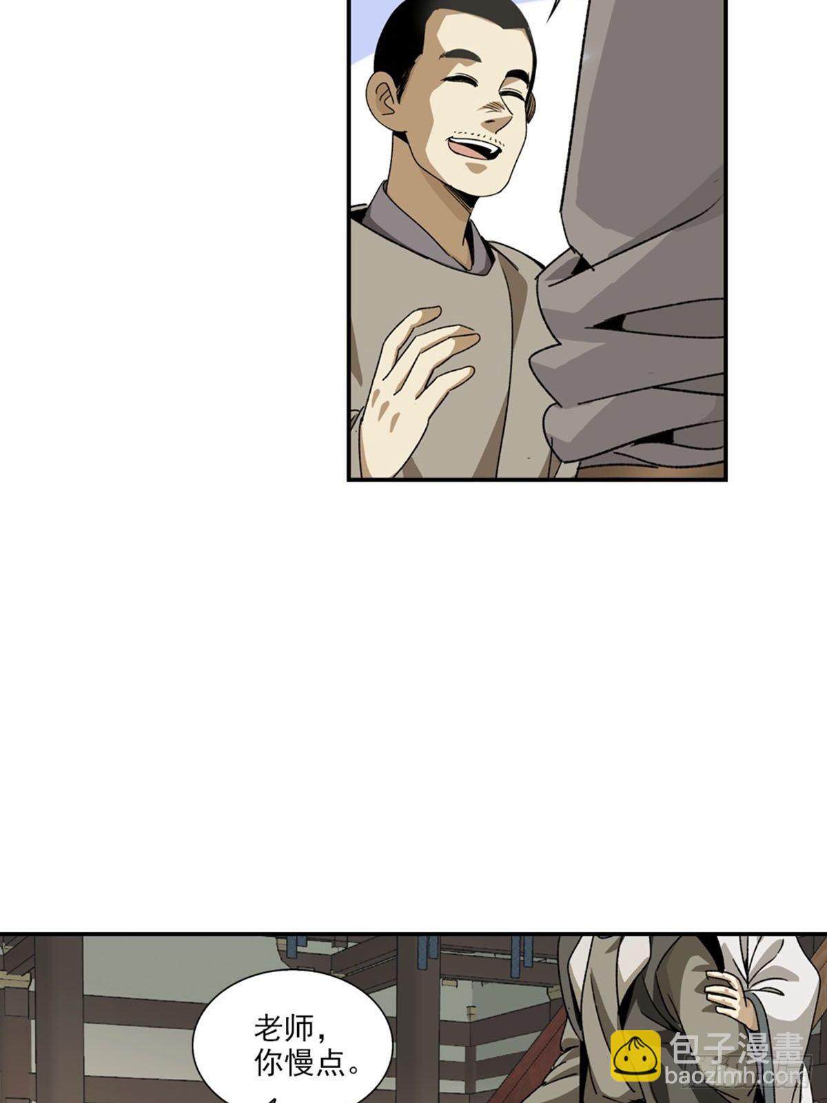 13413