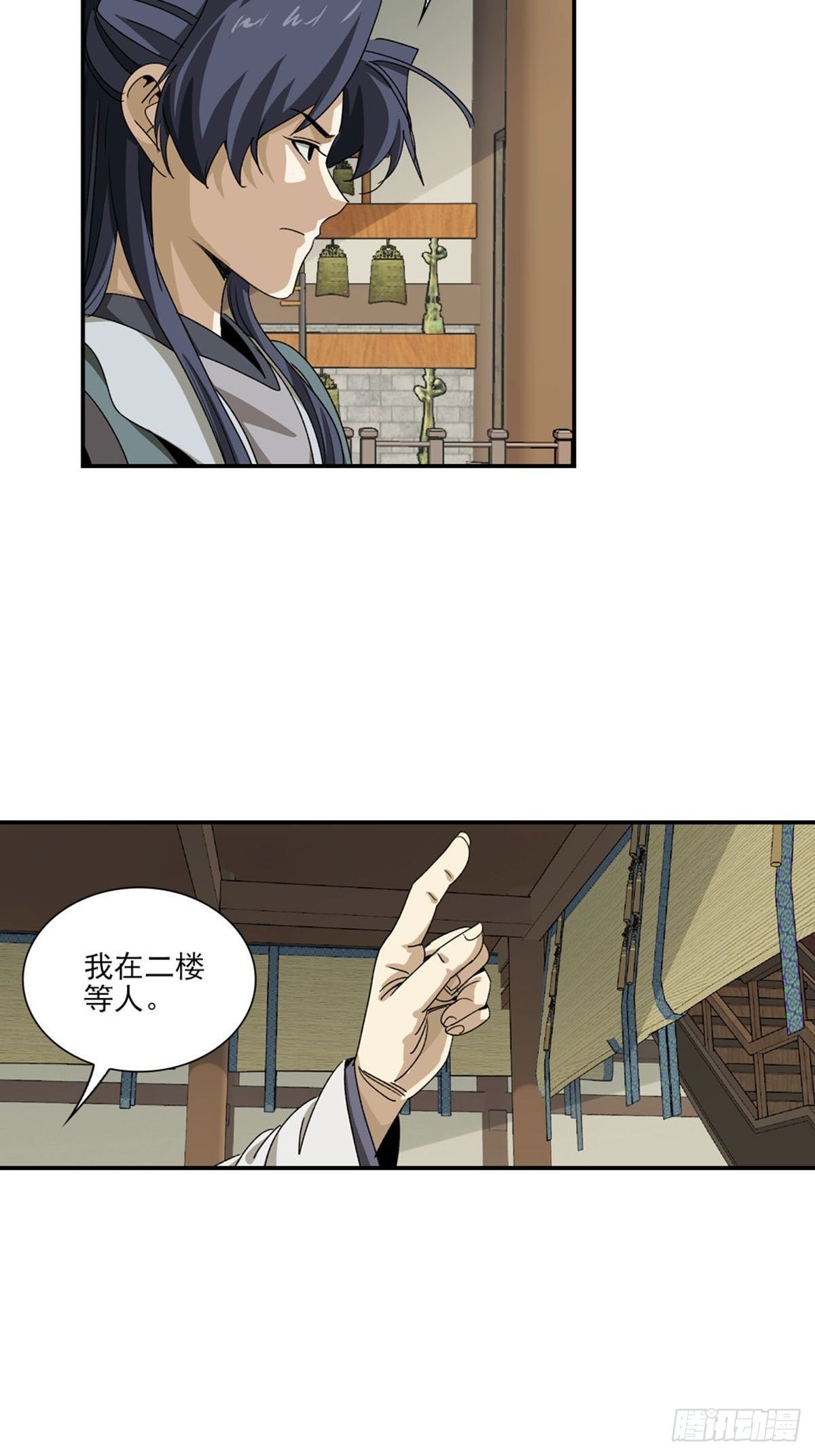 13511