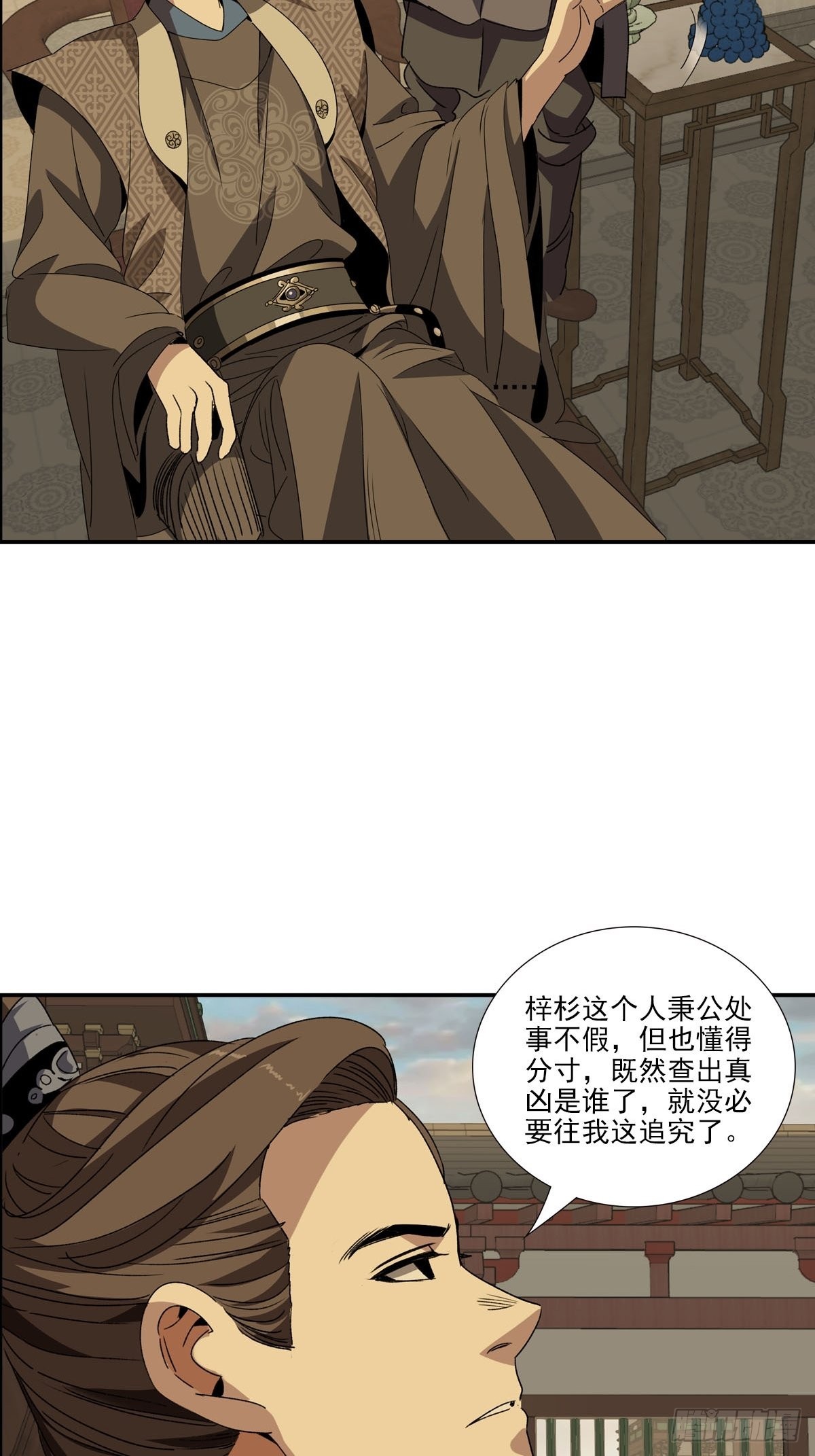 14317