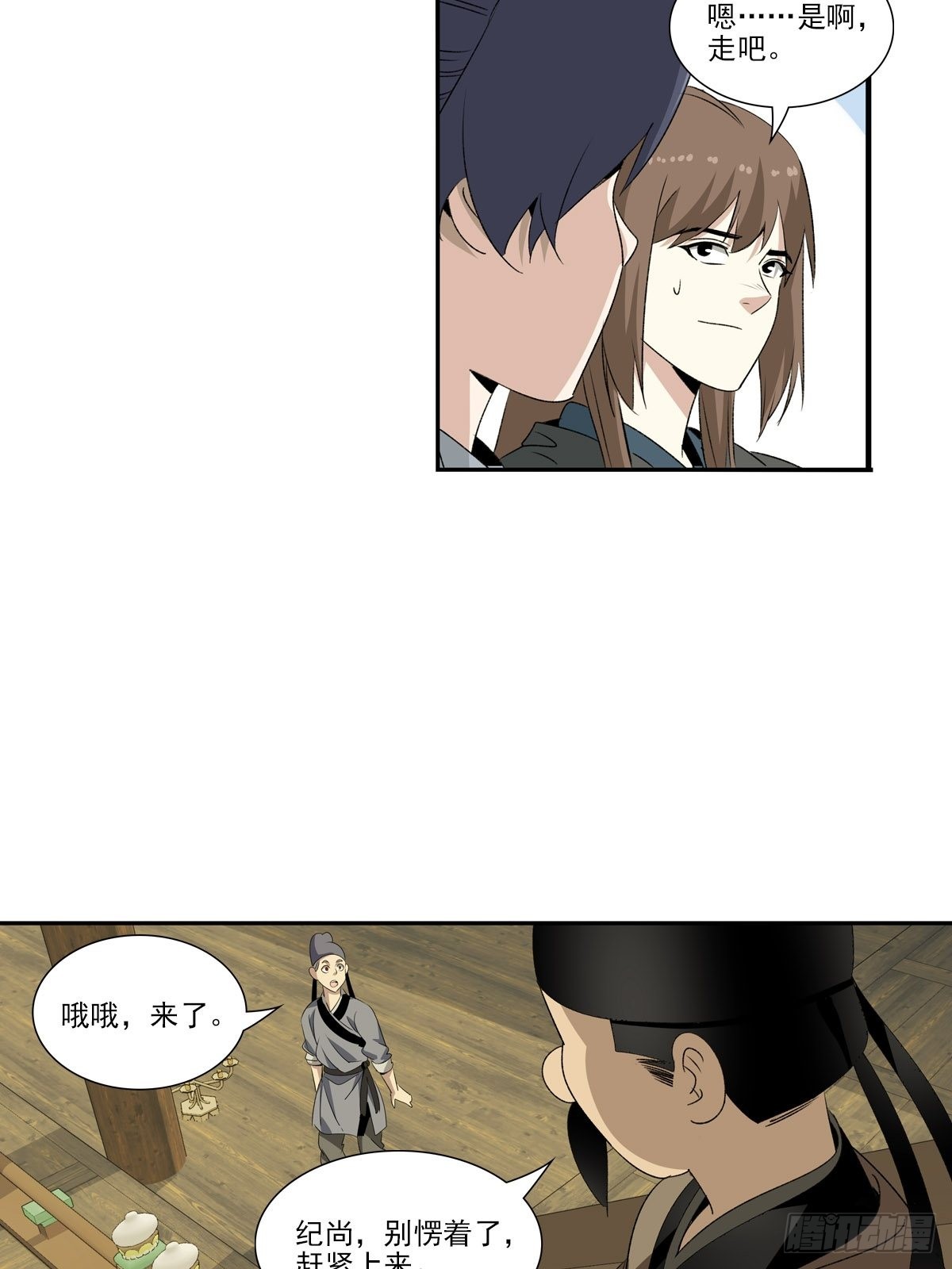 14716