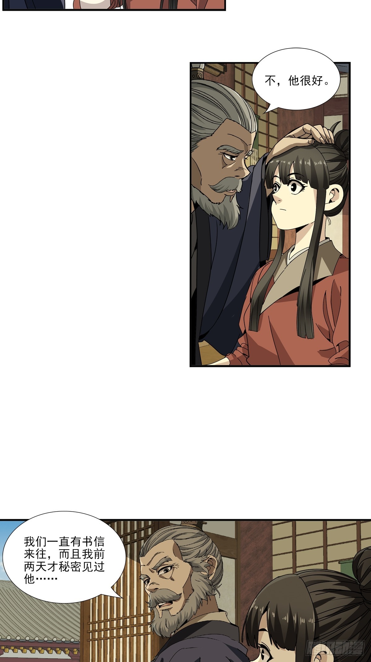 15518