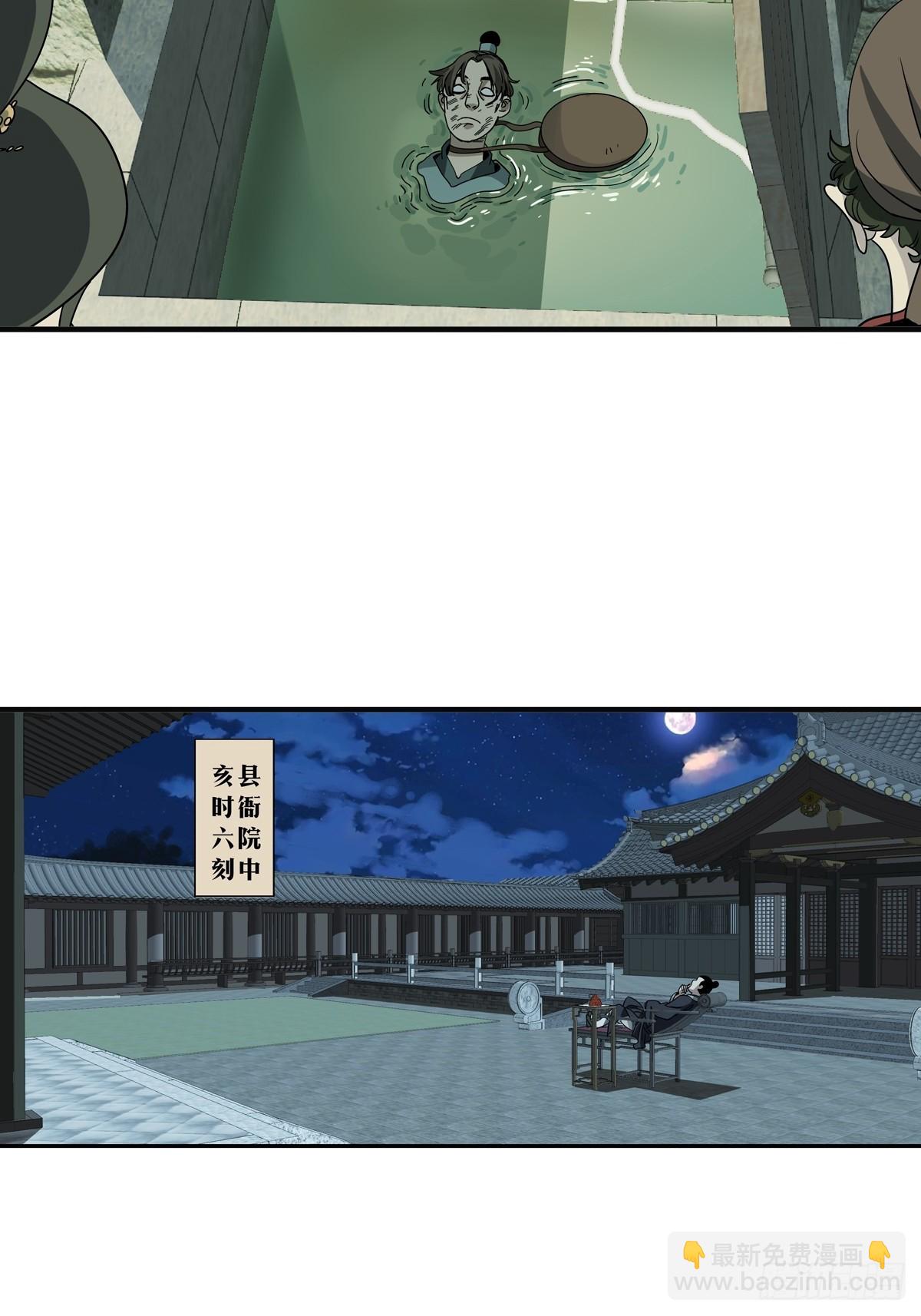 15618